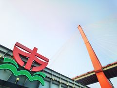 -丹东路渡口(轮渡站)