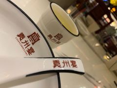 -袁州宴·地道袁州菜(袁山东路店)