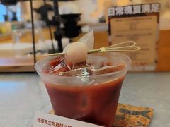 -The Roastery By AllYouWant(福田店)