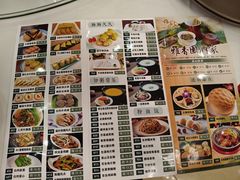 -雅香园·30年老字号顺德酒家(乐从岳步店)