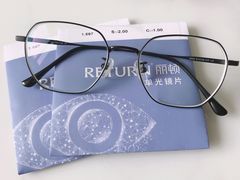 -杨兮眼视光工作室