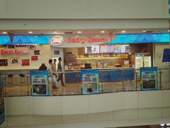 -DQ·蛋糕·冰淇淋(太原街万达店)