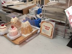 -红星前进面包牛奶公司(五道口购物中心店)