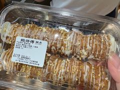 -鲍师傅糕点(春熙路店)