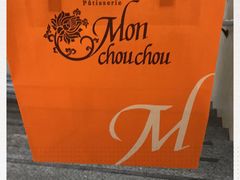 -檬舒舒MonChouChou(久光百货店)