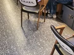 -山里屯铁锅炖·东北菜(康桥店)