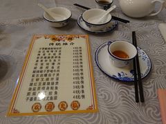 -粤·向群饭店(龙津东路总店)