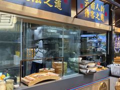 -芸南道·过桥米线(昆明老街旗舰店)