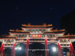 -济南大明湖景区