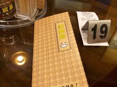 -佳面馆·竹升云吞面·爽鱼皮·牛腩面(易发店)