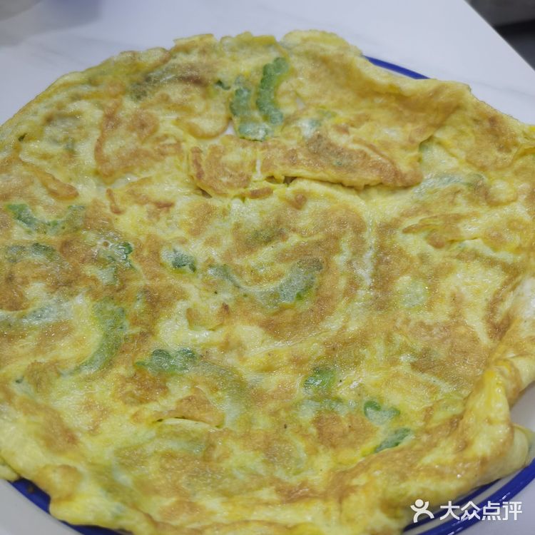 今日午餐