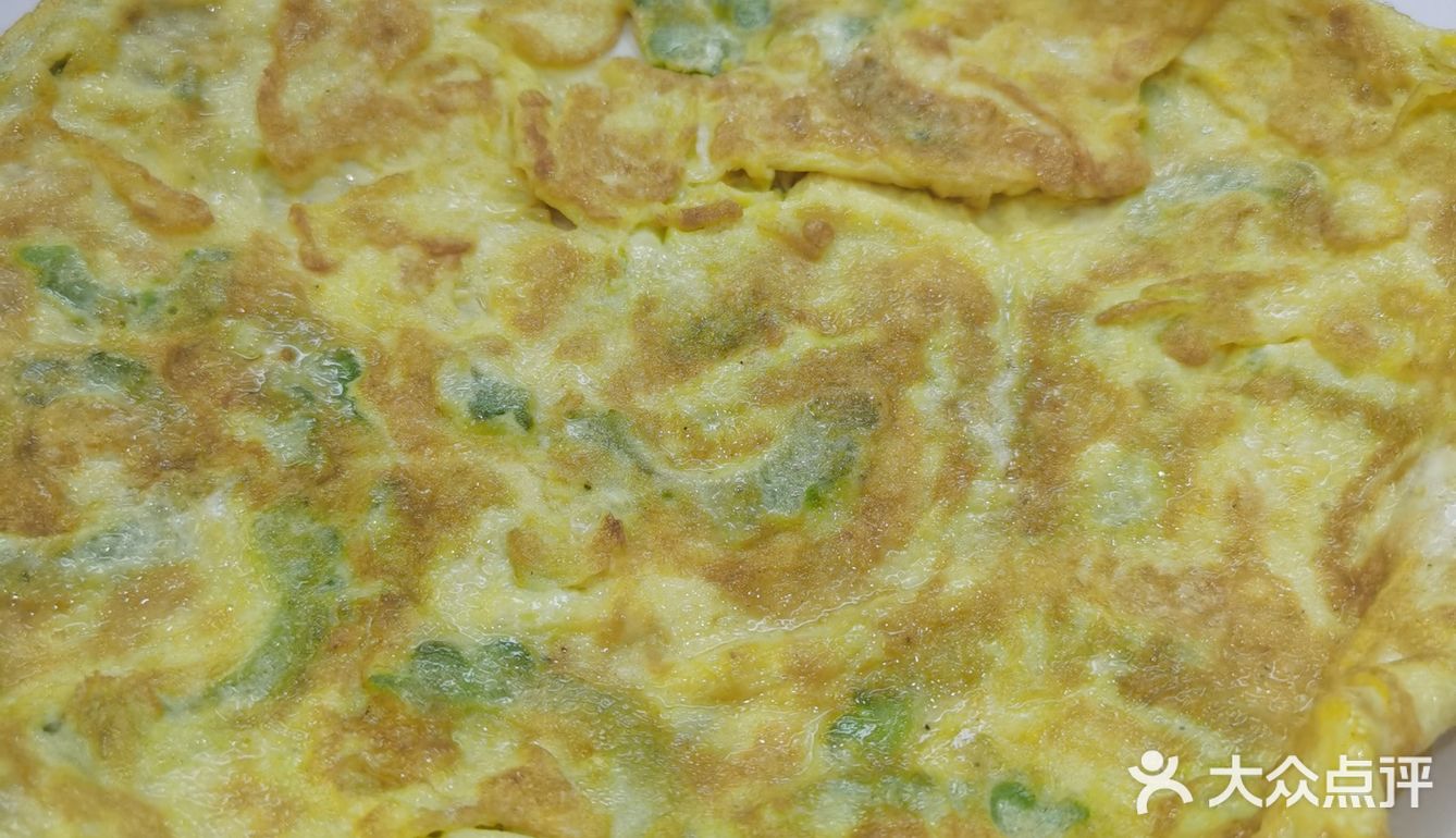 今日午餐