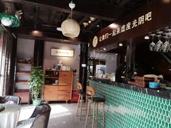 -舒羽咖啡(运河店)