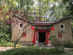 -深圳锦绣中华民俗村