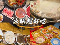 -俏媳妇火锅(宽窄巷子店)