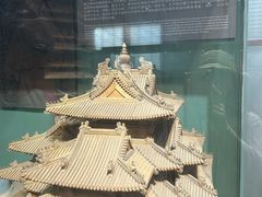 -北京古代建筑博物馆
