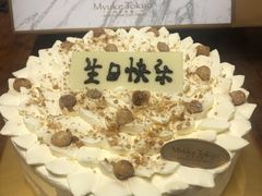 -布歌东京(金融街购物中心店)