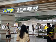 -凯德广场(金牛店)