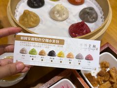 -乐忻皇朝(上海中心大厦店)