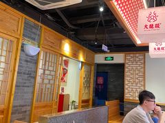 大堂-大龙燚火锅(南山大道店)