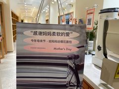 -分子跳动鲜活面包(五一大道店)