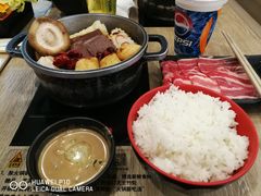 -吉野家(红博中央公园店)