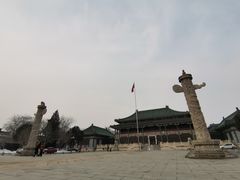 -国家图书馆·古籍馆
