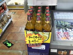 -百年义利(百万庄店)