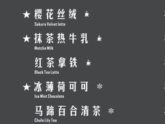 -ZING COFFEE 镜咖啡