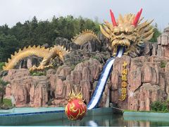 -南京银杏湖乐园