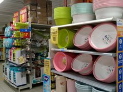 -永辉超市(凯德·天府店)