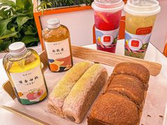 -司乎(MOMOPARK店)