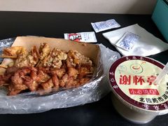 -谢怀亮芝麻茶