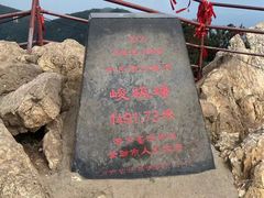 -萧记三鲜烩面(东站店)