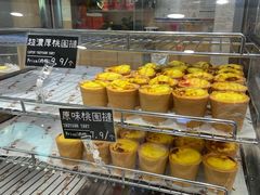 -陶源劵村(苏宁广场店)