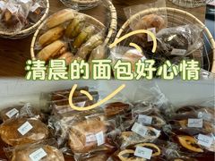-雀食面包店(钟楼店)