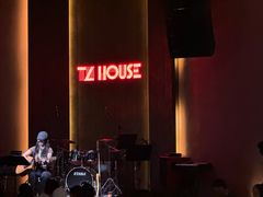 -TZ House音乐现场(来福士中心店)