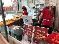 -港粒记喜挞(运城万达广场店)