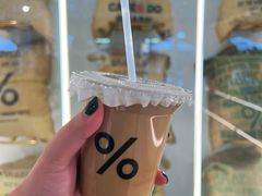 -% Arabica阿拉比卡咖啡(前滩太古里店)