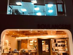 门面-那家面包房(珠江路店)