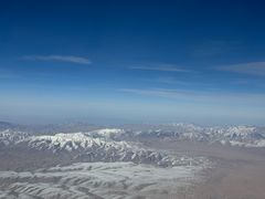 -敦煌莫高国际机场