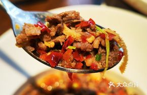 Jiangxi Style Stir-Fried Yellow Beef