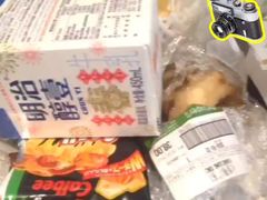 -city'super超·生活(国金中心商场店)