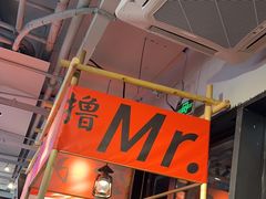 -大成海鲜烧烤·小龙虾(七宝店)