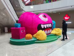 -圆融购物中心(南天成路店)