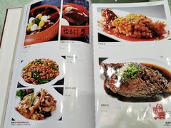 -晋阳饭庄(虎坊桥店)