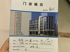 -西安普瑞眼科医院·近视手术·视力防控