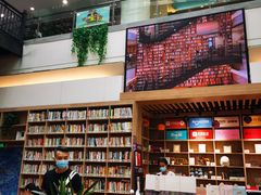-阅读家(南海天河城店)