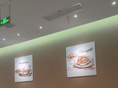 -萨莉亚意式餐厅(杭州滨江天街店)