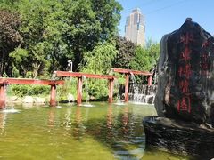 -水车博览园